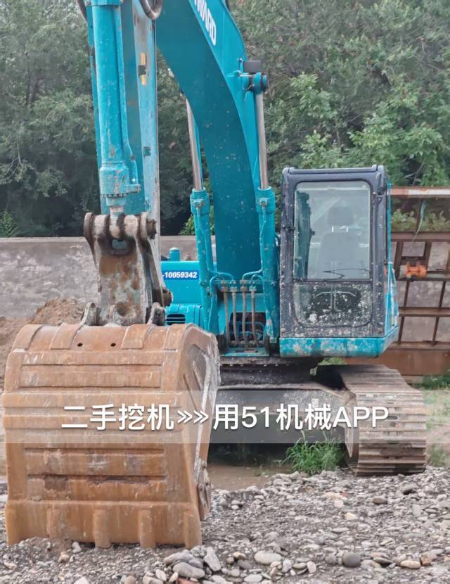 51机械